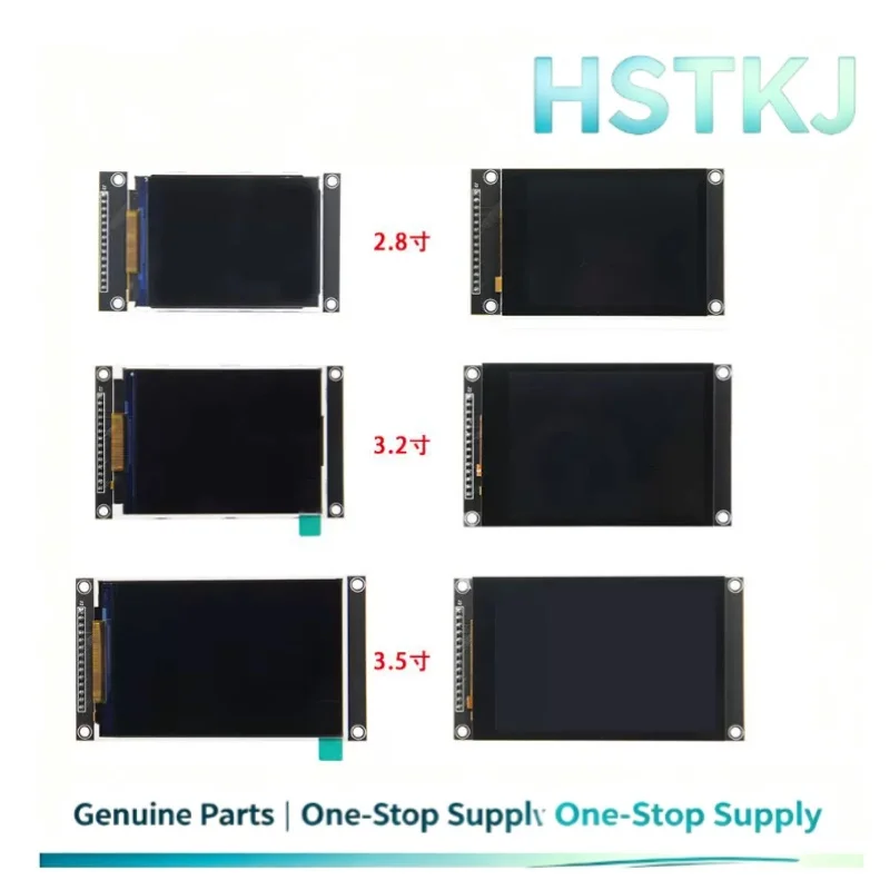 2.8/3.2/3.5-inch SPI serial port TFT LCD screen capacitive touch screen display module IPS version black