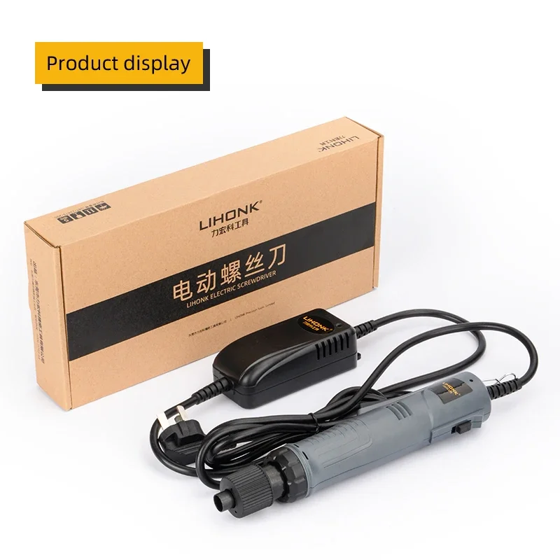 LK-GF-1 Convenient Assemble Tool Electric Batch Torque Adjustable Fully Automatic Industrial Screw Driver electric screwdriver