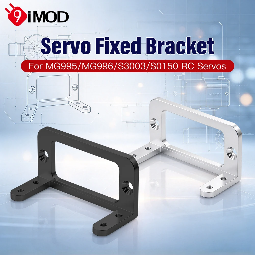 9IMOD RC Servo Mount Bracket Aluminum Alloy Anti-Vibration Fixed Seat For MG995 MG996 S3003 S0150 RC Servo DIY Plane Boat Parts