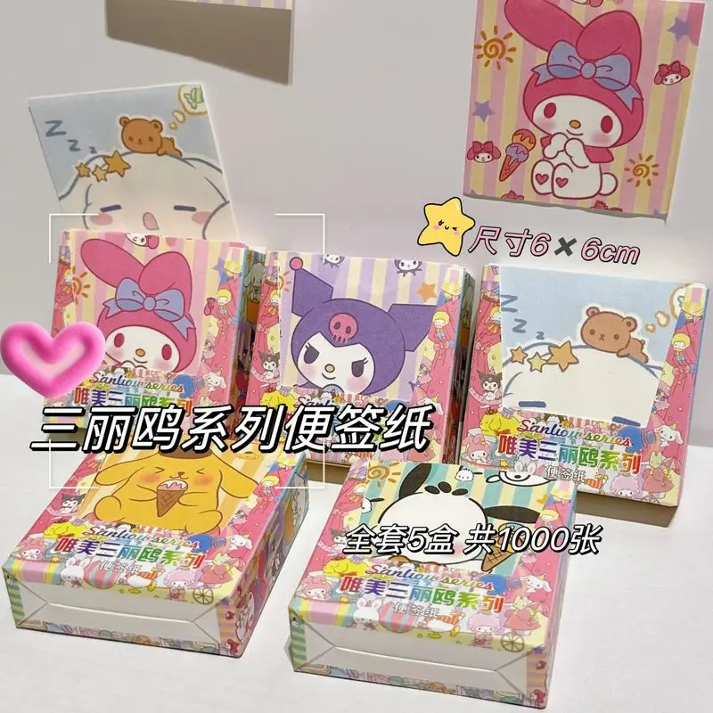 Cute Cartoon Anime Sanrio Sticky Note Kuromi Stickers Ktcat Note Paper Cinnamoroll Decorative Paper Student Stationery Gifts