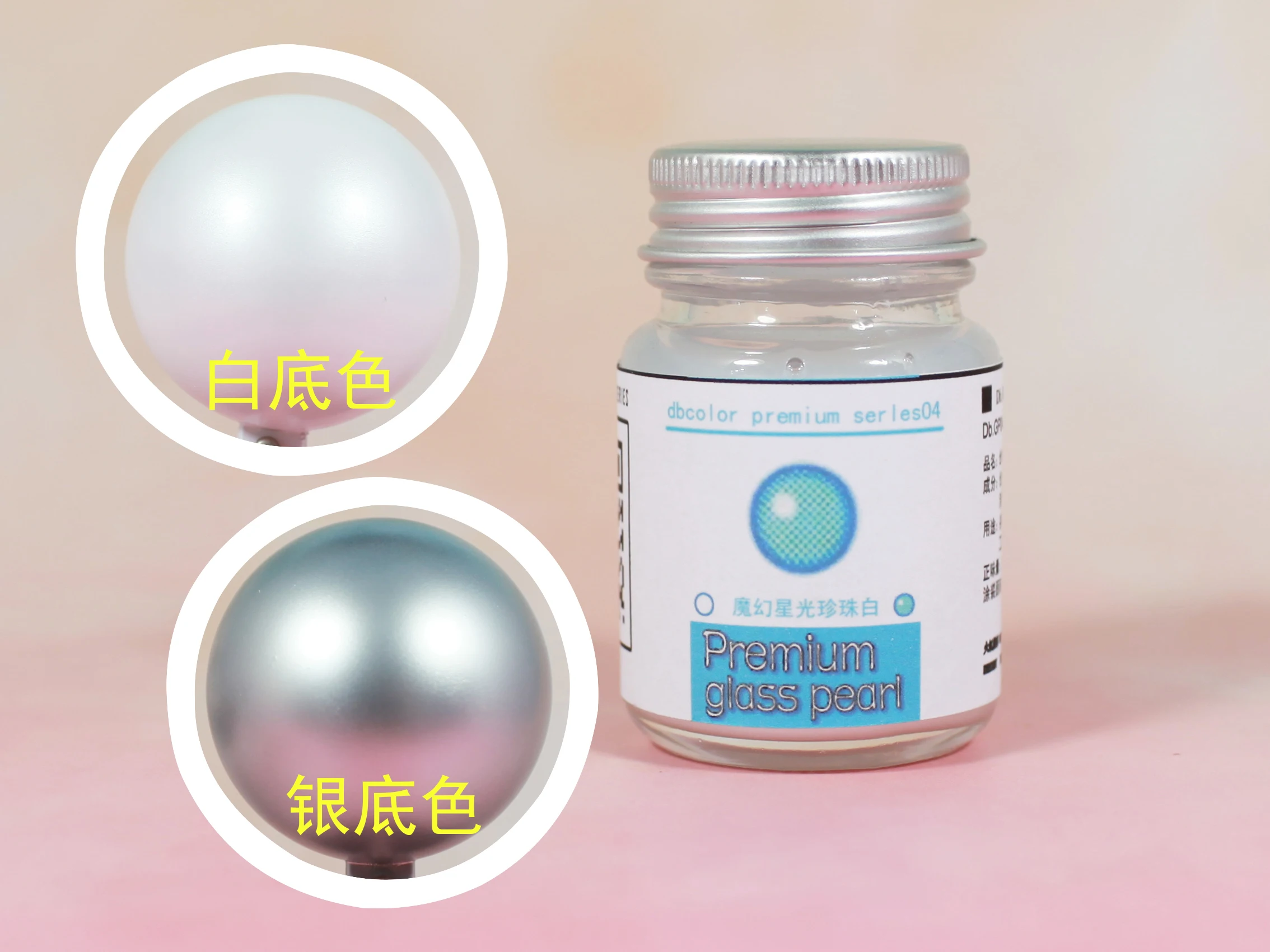 

Paint Pearl White DB Coating Oil Spray Coating GP04 Magic Starlight General Dedicated Model Accessories and Tools Hobby