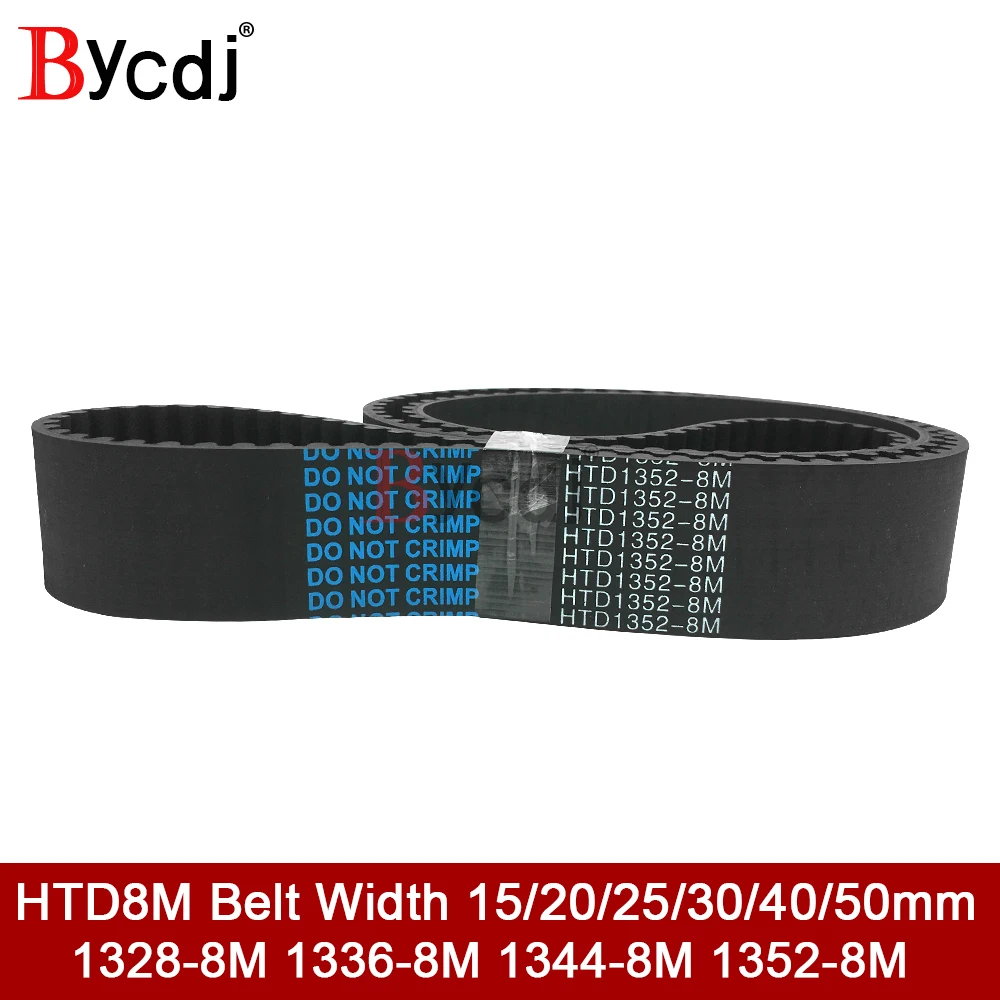 

HTD 8M synchronous belt C=1328 1336 1344 1352 width 15/20/25/30/35/40/50mm Teeth 166 167 168 169 HTD8M Timing Belt 1328 1352-8M