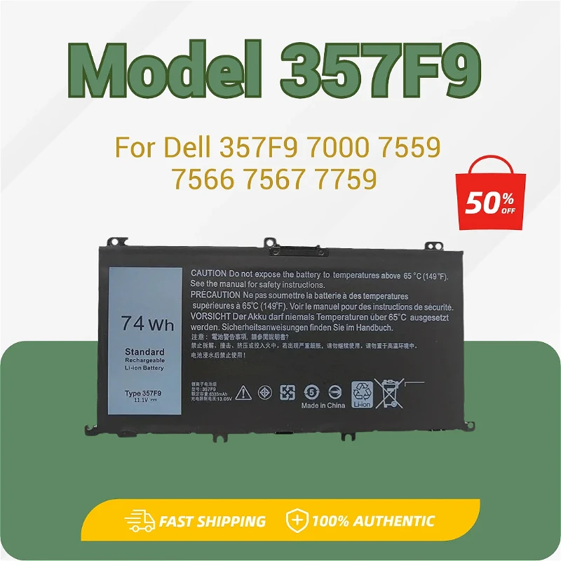 

Battery for Dell 357F9 7000 7559 7566 7567 7759 Laptops