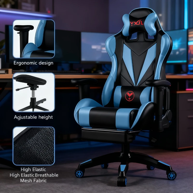 Game Chairs Adjustable Height E-sports Chairs Reclining Sedentary Not Tired Internet Home Comfort Silla Gamer Office Furniture