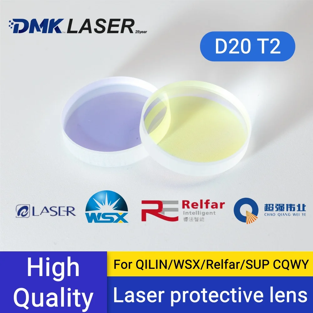DMK Laser Protective Windows 20*2mm Fused Quartz Coated Protection Lenses D20 T2 For Welding QILIN BWT20 DWT20 Relfar SUP21C WSX