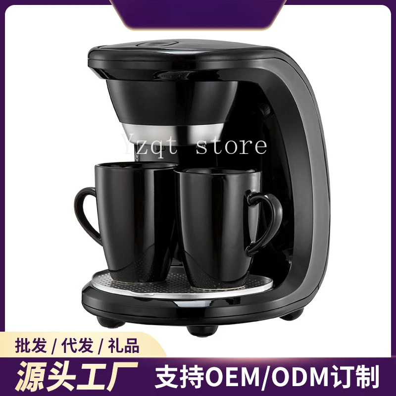 

Household coffee machine Automatic tea maker Household small American drip coffee pot Kitchen appliances