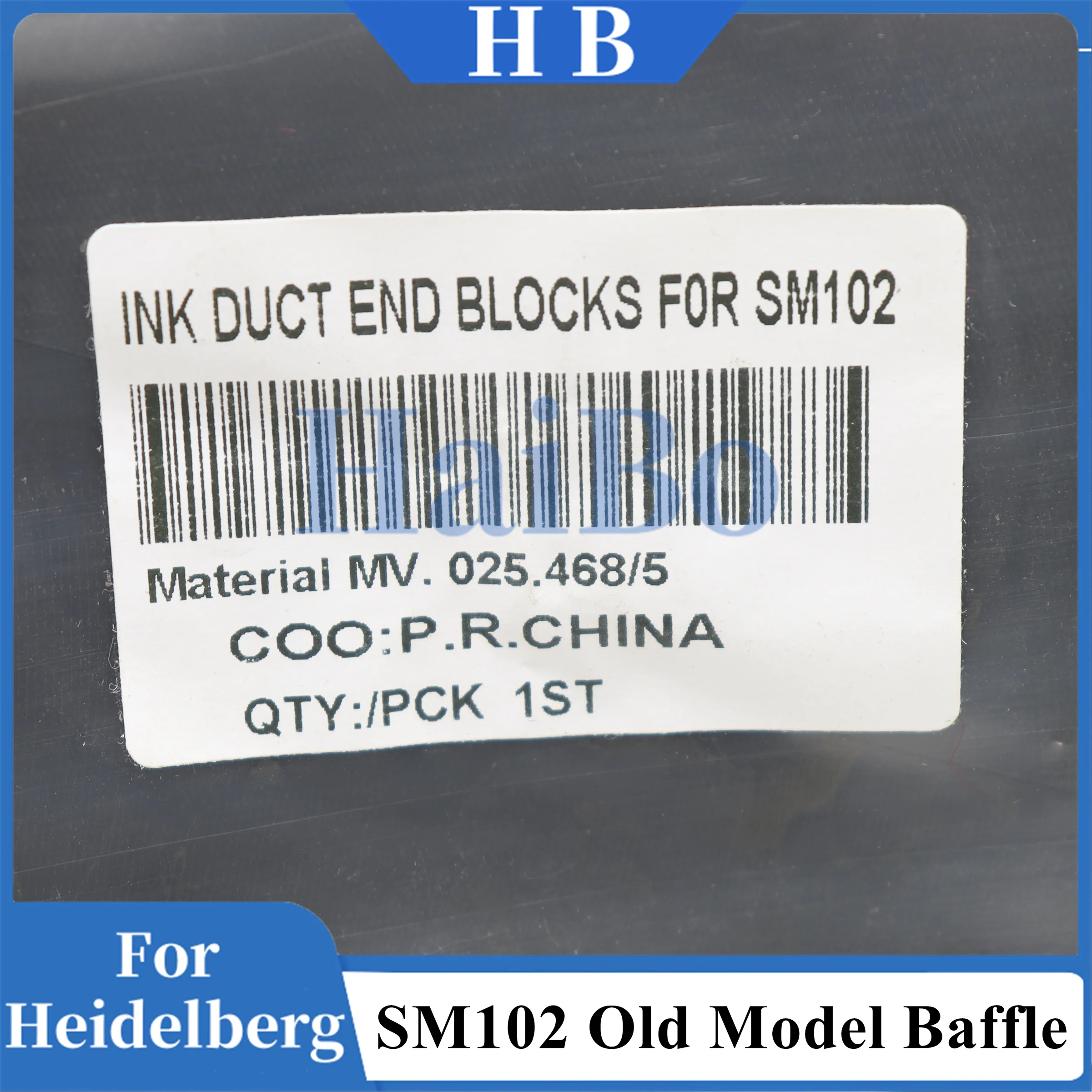 HaiBo Best Quality SM102 Old Model Ink Baffle X-Plate Ink Fountain Baffle 41.008.034 MV.025.468