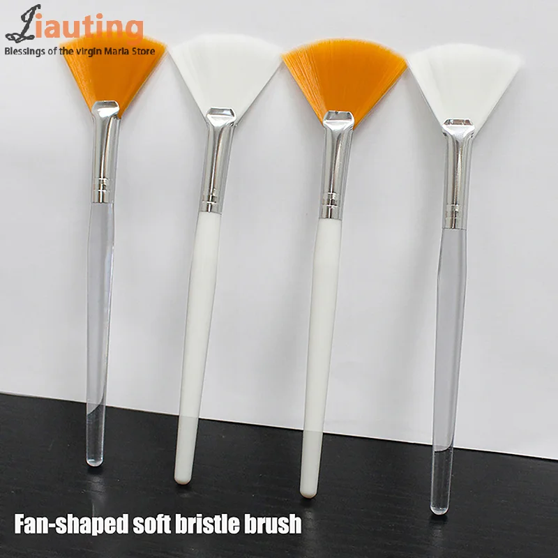 Fan Shaped Make-up Brush Light No Trace Concealer Facial Mask Brush Fruit Acid Essence Brush Cosmetic Tools