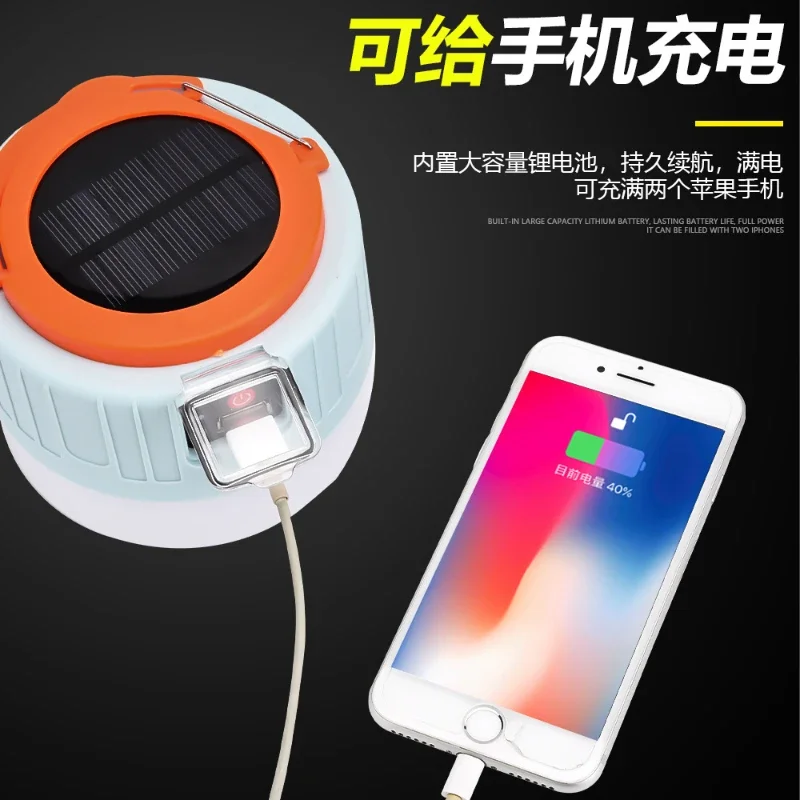 LED Rechargeable Light Bulb Energy-saving Night Market Lamp Mobile Outdoor Camping Waterproof Solar Power Outage Emergency Light