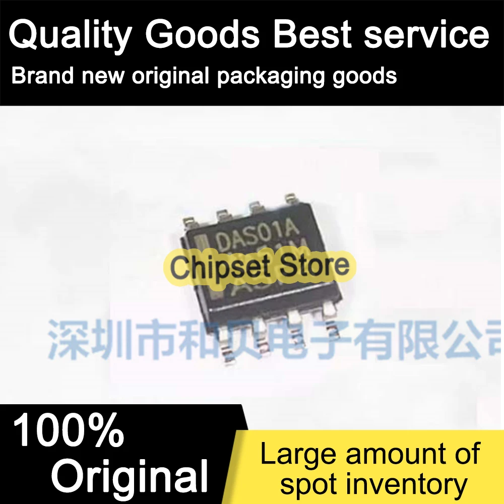 

10pcs/lot DAS01A SOP IC 100% Brand new