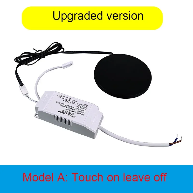 AC110-220V Durchdringende Barriere Touch Hand Scan Schalter Geeignet für Abluftventilator Hochleistungslampen LED-Licht Anpassbare Funktion – Detail 7