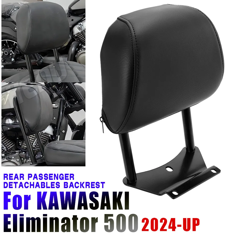 

Motorcycle Rear Backrest Detachable Passenger Rear Sissybar backrest For Kawasaki Eliminator500 Eliminator 500 450 2024 2025