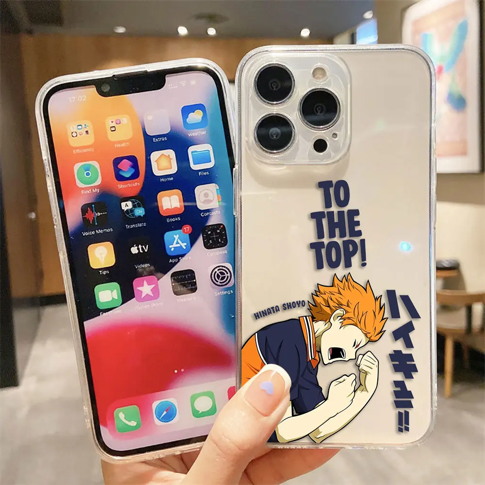 Youth Oya H-Haikyuu…
