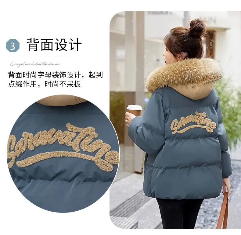 Down Cotton Jacket For Women Short Thickened 2026 Winter New Big Fur Collar Loose Cotton Coat Women's Warm Hooded Jackets Parker