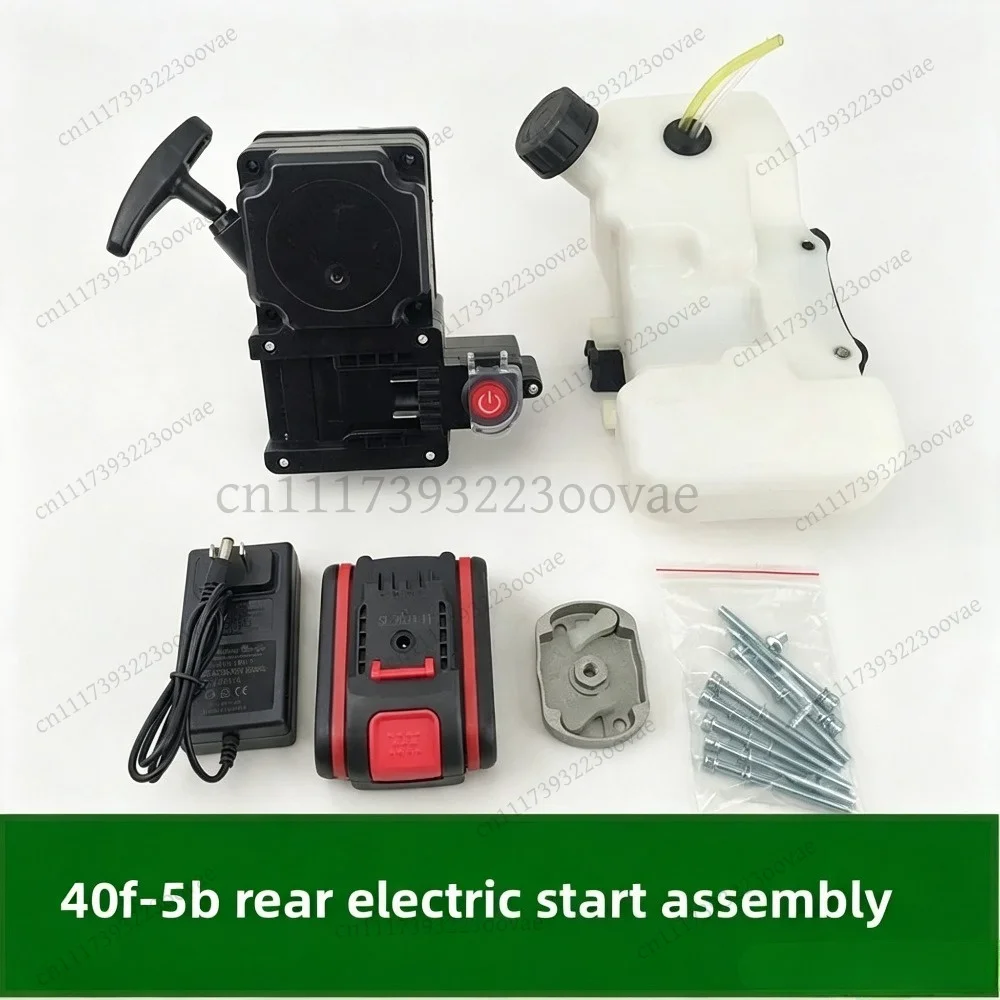 Df G45LTU430 Two-Stroke Lawn Mower Pull Disc Electric Starter Hand Puller for Ground Drill, Replacement Tool