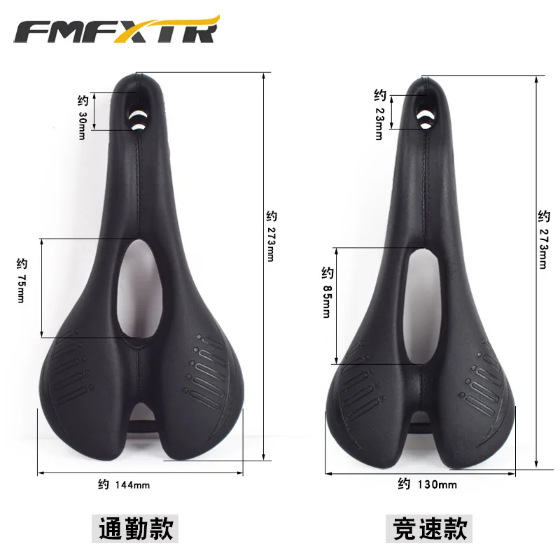 Thumbnail 2 - #39 Bicycle Saddle Pads Comparison Guide