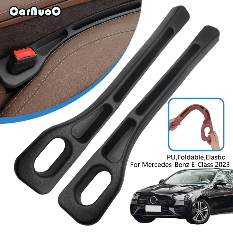 

2PCS New Car Seat Crevice Filling Storage Leak-proof Sealing Strip For Mercedes-Benz E-Class 2023 Car Interior Accessories