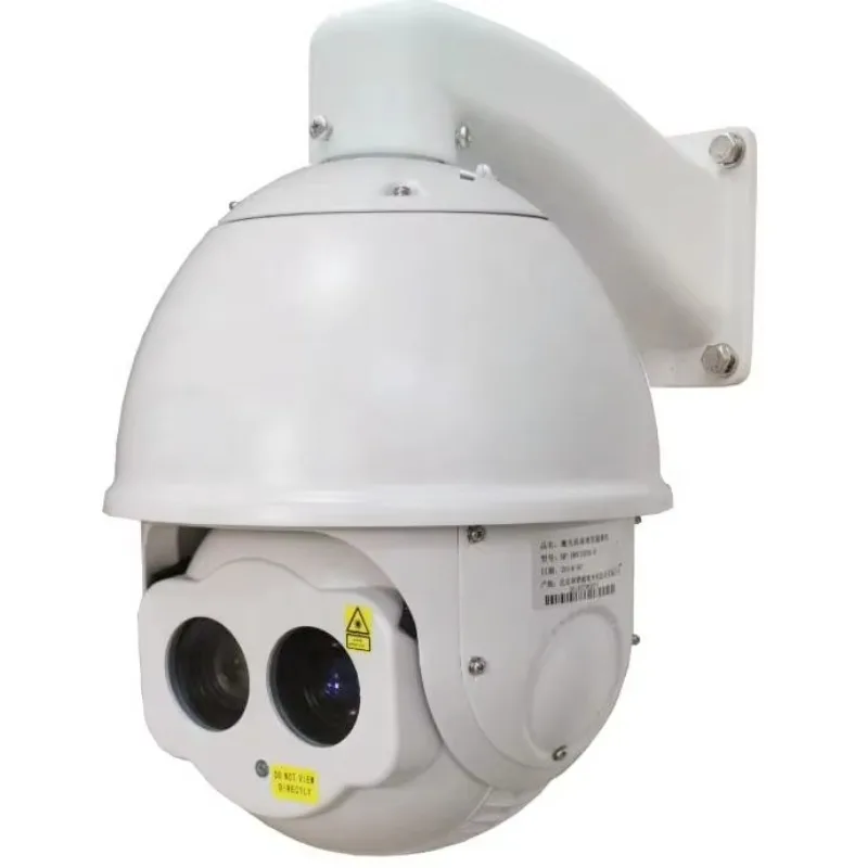 Dual Sensor Infrared Night Vision Thermal Dome Camera for Sale