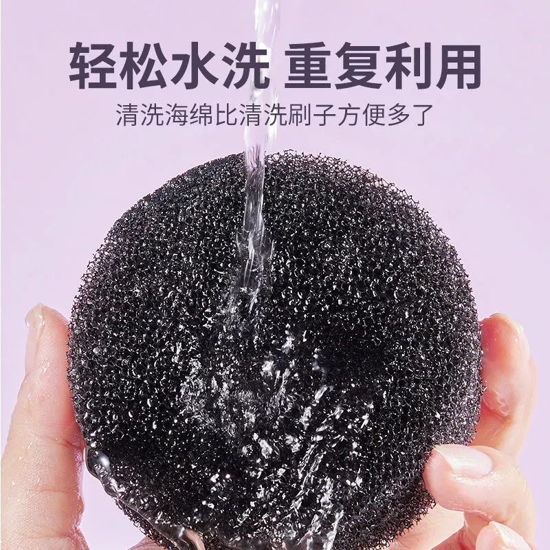 1Pc Milieuvriendelijke spons Make-upborstelreiniger Pad Reinigingsdoos Effectieve cosmetische gereedschapsreiniging Snelle dieptereiniging