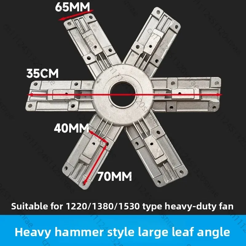 Aluminum Fan Blade Holder for Negative Pressure Exhaust Fan - Tensioning Wheel & Hoist Head Accessories