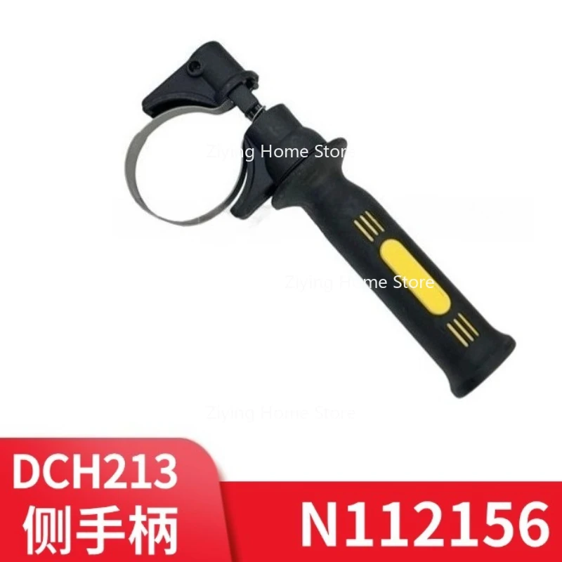 

Side Handle N112156 DCH253DCH213 Hammer Drill Power Tool Accessories DCH274 Impact Bracket