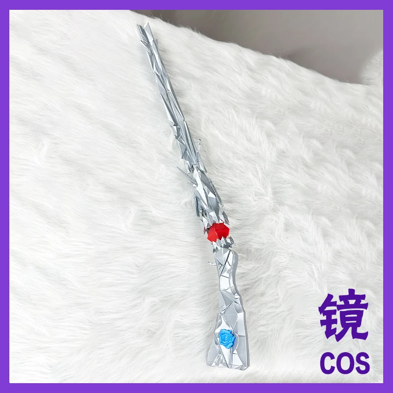 Game ‌Wuthering Waves Carlotta Montelli  Prop Cosplay Props Halloween Carnival Cosplay Party Props Accessories