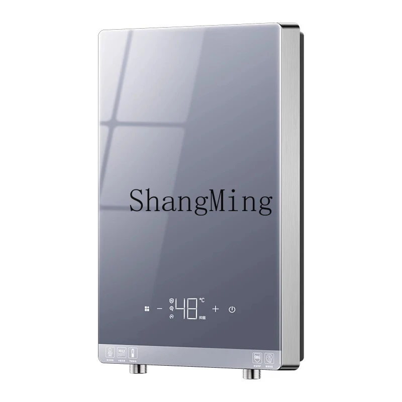 Scaldabagno elettrico istantaneo SM bagno riscaldamento rapido noleggio domestico acqua di riscaldamento diretto a temperatura costante