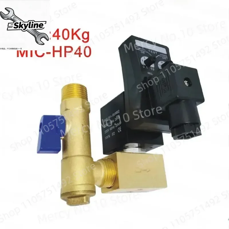 for 1/2 Inch DN15 Electric Timer Auto Water Valve Solenoid Electronic Drain Valve 40 Bar for Air Compressor Condensate