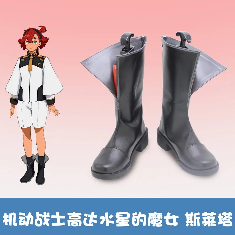

Обувь для косплея Suletta Mercury Anime Gundam The Witch From Mercury, ботинки, реквизит для Хэллоуина и карнавала, изготовленные на заказ