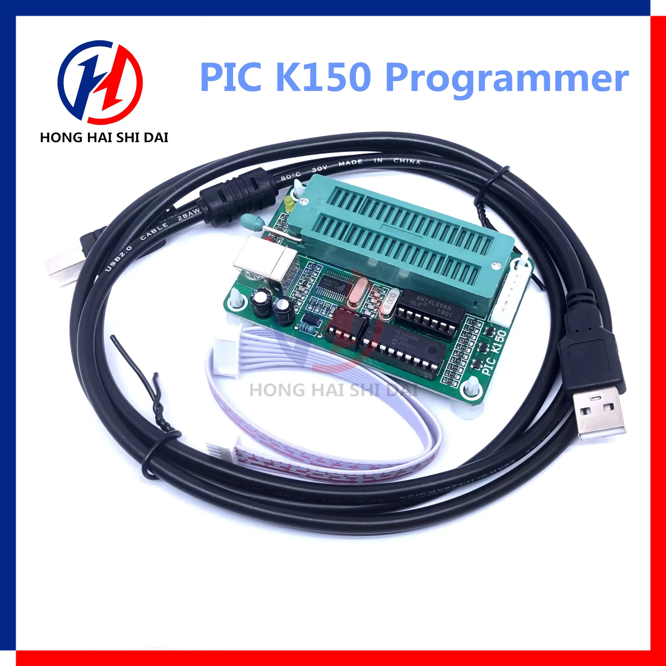 PIC mikrokontroler USB, automatyczny programator, K150, kabel ICSP, 1 zestaw