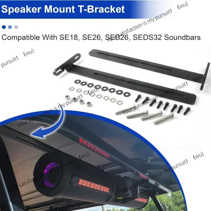 

Golf cart, SUV, speaker T-stand, top outdoor sound stand