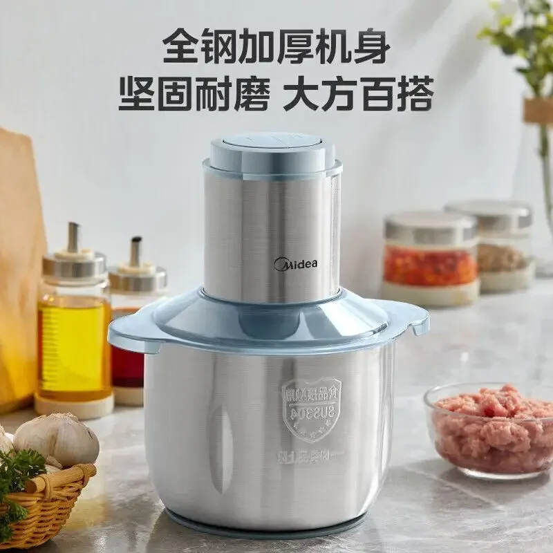 Midea Meat Grinder Household 3L Large Capacity 304 Stainless Steel Cup Multifunctional Cooking Supplementary Food Stirring