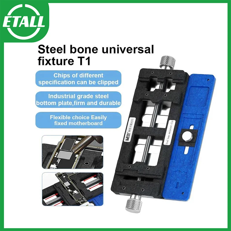 

Универсальное приспособление для ремонта материнской платы стандарта T1, высокотемпературное сопротивление, печатная плата, паяльный зажим