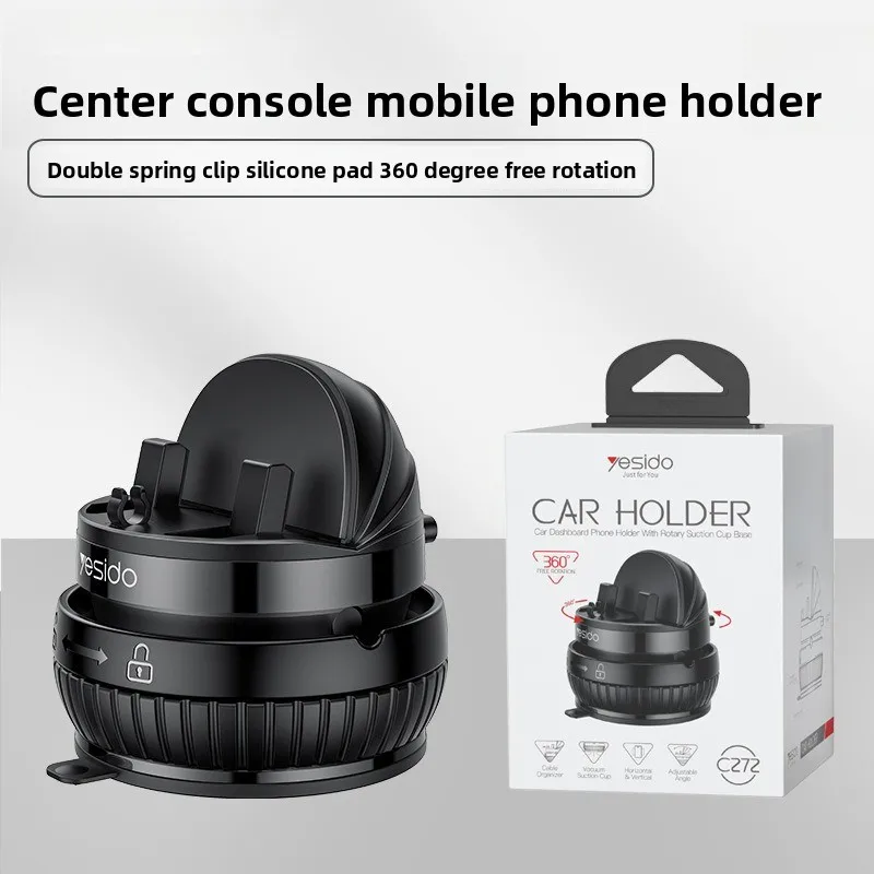 

Ленивый кронштейн, вращающийся на 360° автомобильный центральный консоль, присоска, многофункциональный держатель для мобильного телефона