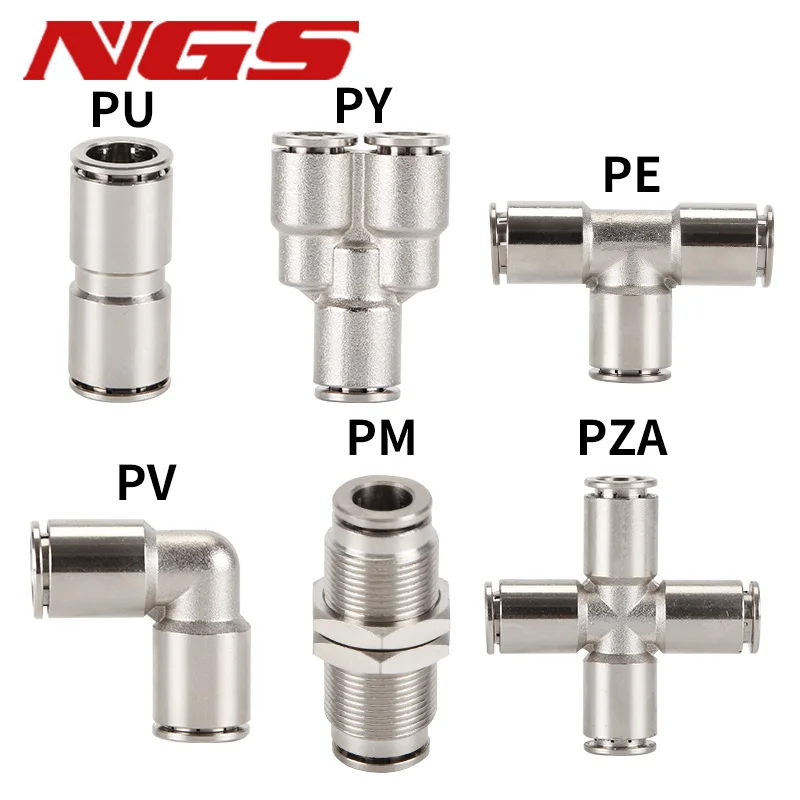 Brass Pneumatic Metal Fittings All Copper Nickel-plated Joint Quick Connector PU/PY/PE/PV/PM/PZA Hose 4mm 6mm 8mm 10mm 12mm 16mm