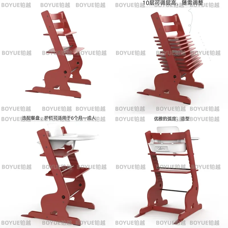 Adjustable Solid Wood Kids Dining Chair Ergonomic Baby Feeding Seat Cartoon Growth Learning Stool for Toddler Infant