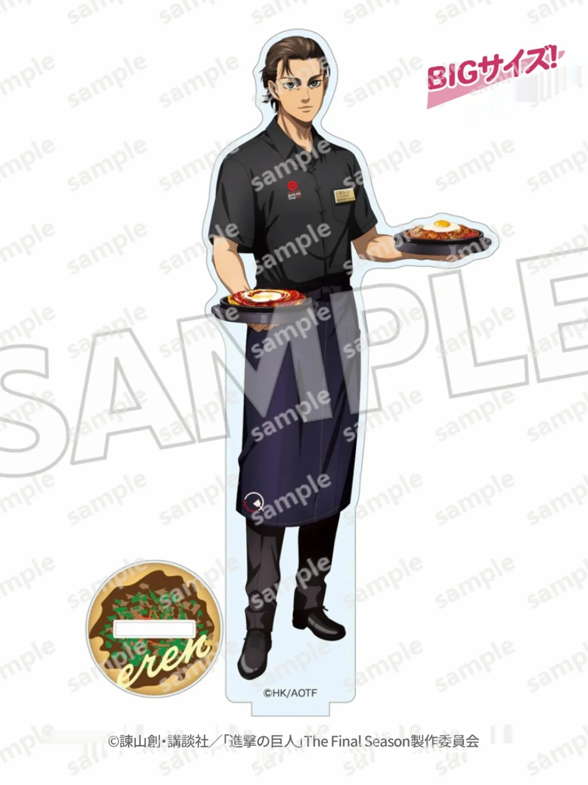 Anime [Japan Teppanyaki joint brand Levi Rivuai Rivaille Cosplay Acrylic Stand Model Fans Xmas Gifts