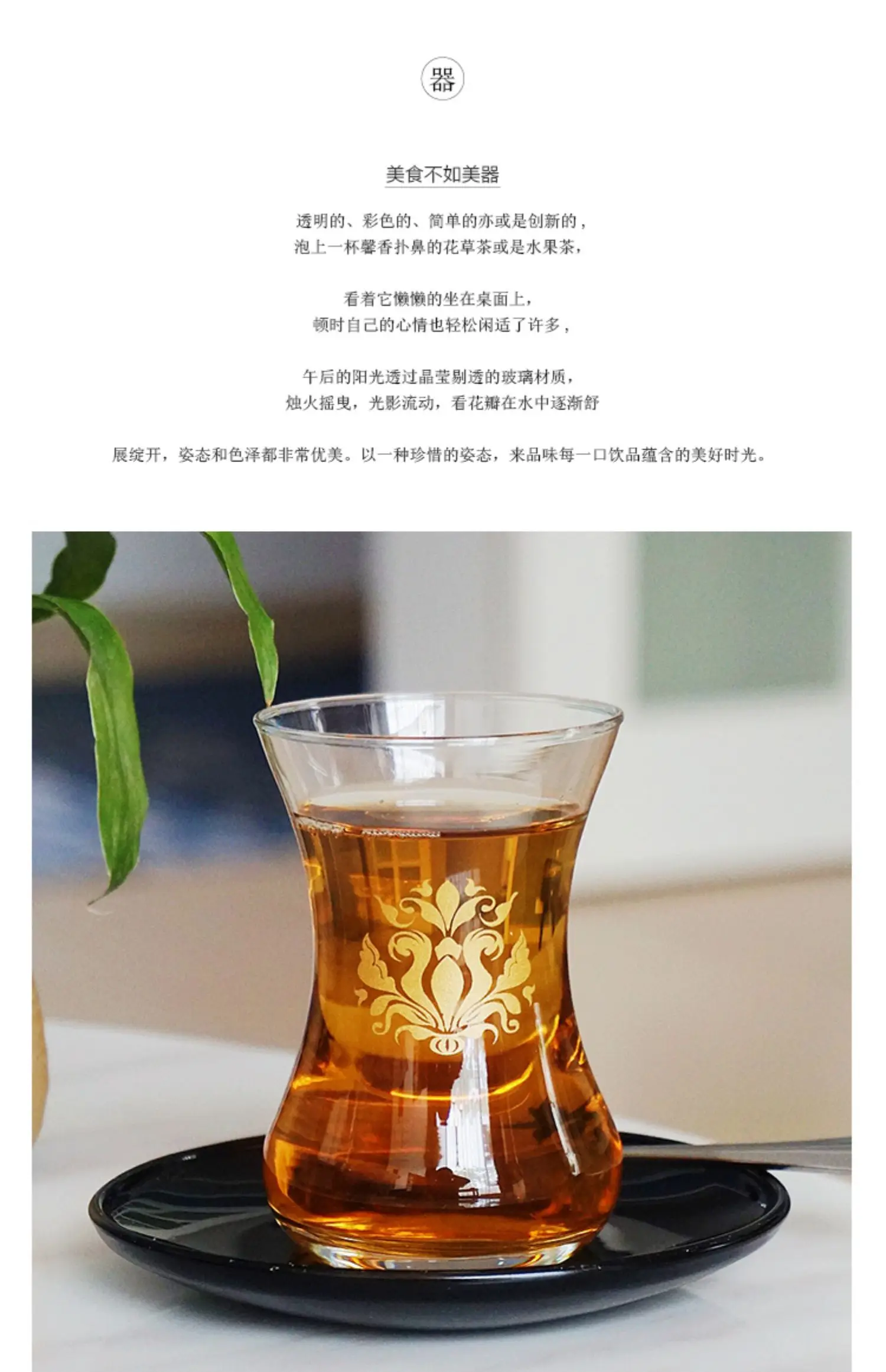 Taza de té negra de tulipán y flor dorada clásica, juego de vidrio creativo, juego de té, taza de bebida caliente con plato para uso doméstico