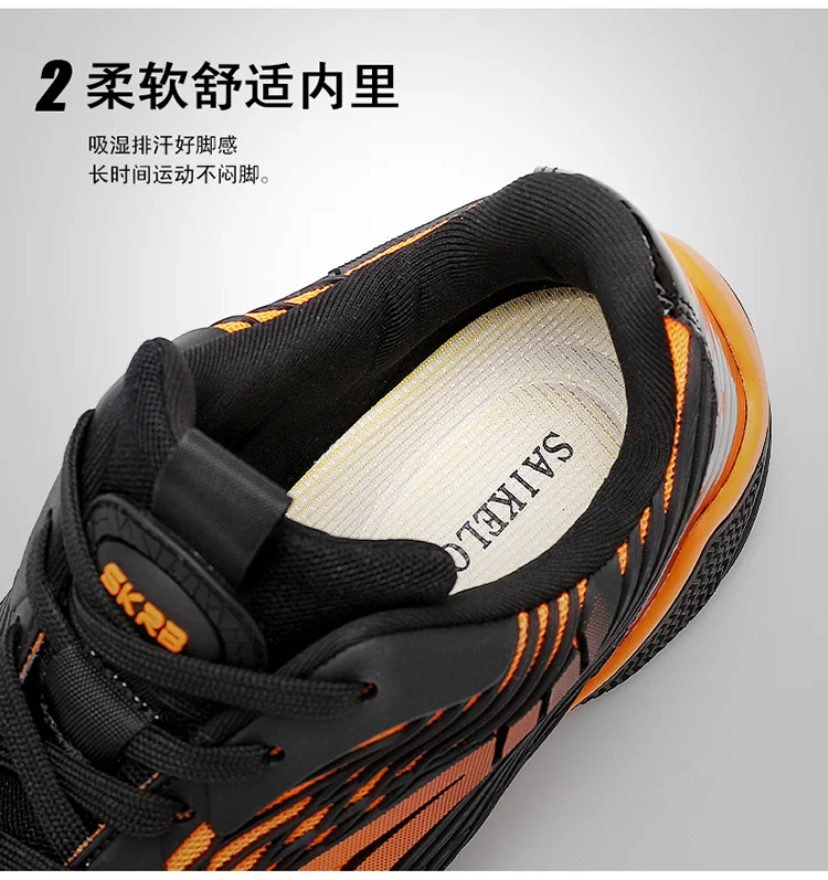 

Мужская дизайнерская нескользящая походная обувь, высококачественные износостойкие уличные походные кроссовки, походная уличная обувь