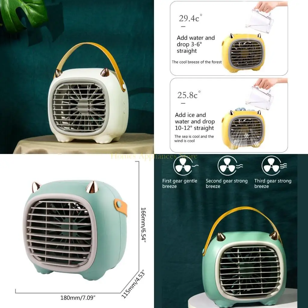 D0AB USB مروحة محمولة محمولة مكيف الهواء المحمول صغير USB هواء ، مرطب وسطح مكتب تنقية