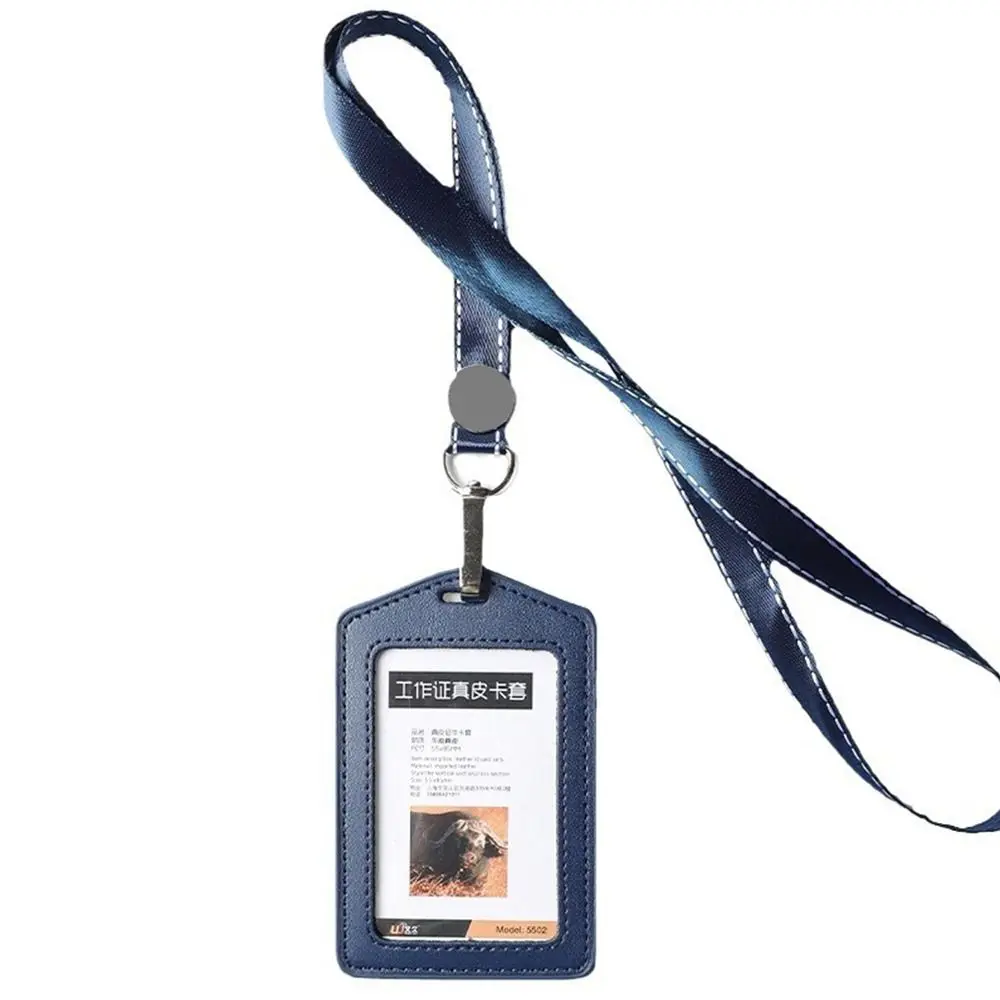 

High Quality Genuine Leather Work Card Holder With Neck Lanyard Solid Color ID Card Cover Id Name Tag