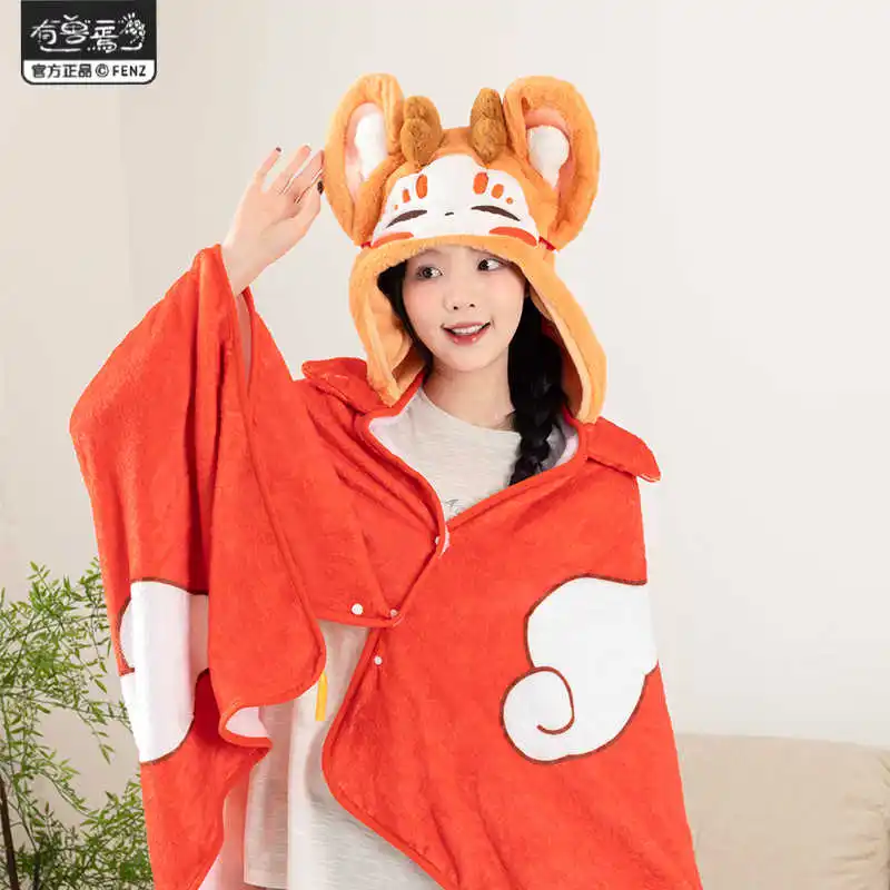 NEW Official Fabulous Beasts Cartoon Hat Hooded Blanket Cloak Office Nap Cape Winter Cosplay Original Gift