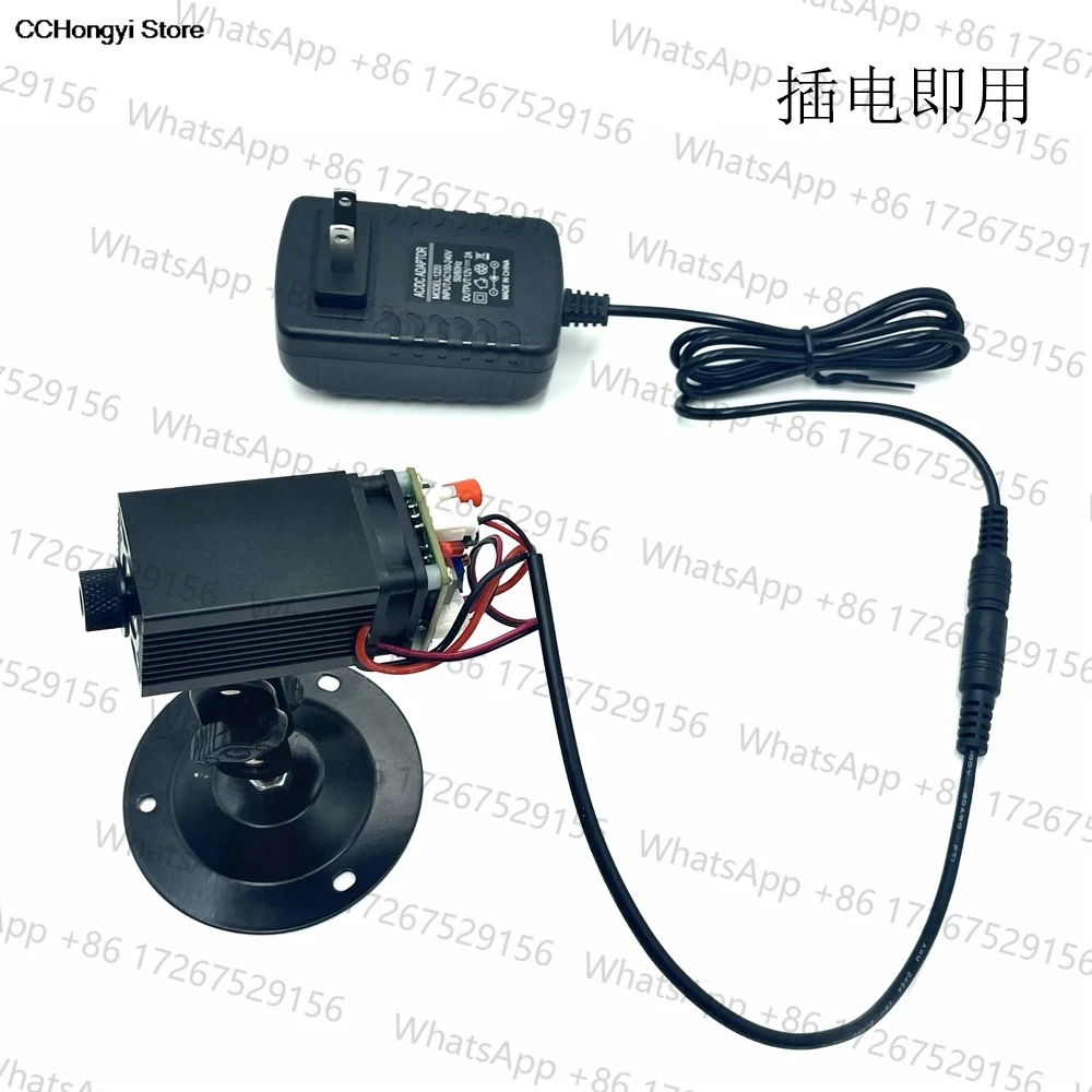 Green Light 520nm 1W High-power Laser Module for Bird Repellent Landmark High-speed Warning with Adjustable Thickness