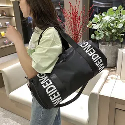 Gym Sports Fitness Bag for Women Yoga Travel Shoe Pocket Luggage Weekend Trend Women'S Handbag Female Shoulder Duffle Dance Bag