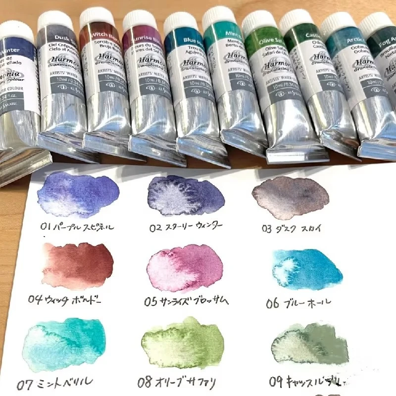 Japan Kusakabe Precipitation Color Translucent Watercolor Paint 10ml Tube Harmonia Series Layered Color Art Supplies