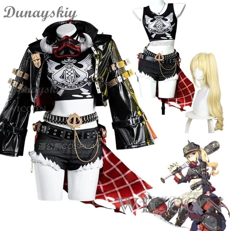 

Костюм для косплея Zenless Zone Zero Люси, Женский реквизит на Хэллоуин