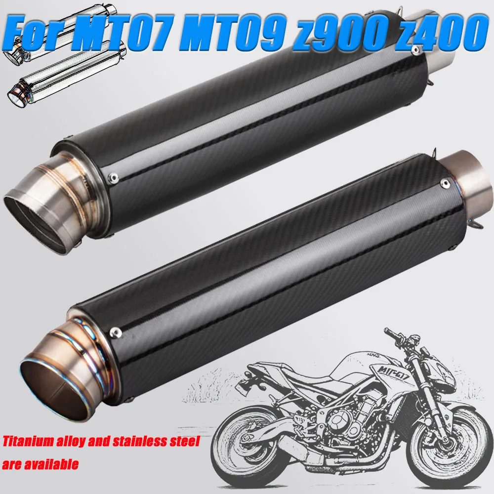 

Project 60mm General Motorcycle NINJA400 Z900 R3 R6 GP Titanium Alloy Carbon Fiber Tail Section Yoshimura Exhaust
