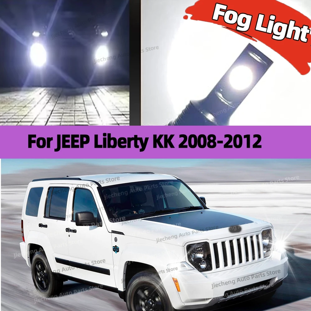 

2Pcs 25000LM Canbus LED Fog Light 6000K White Car Fog Lamp For JEEP Liberty KK 2008 2009 2010 2011 2012 Plug and Play