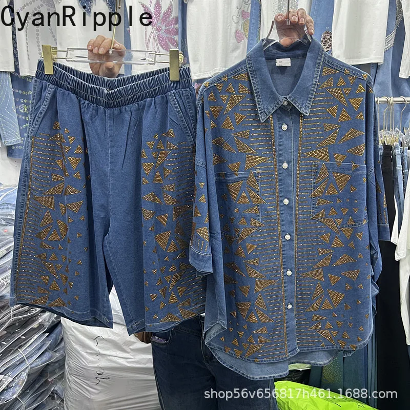 New Spring Summer Women Two-piece Set Geometry Hot Diamonds Loose Short Sleeve Cardigans Shirt + Elastic Waist Wide Leg Jeans