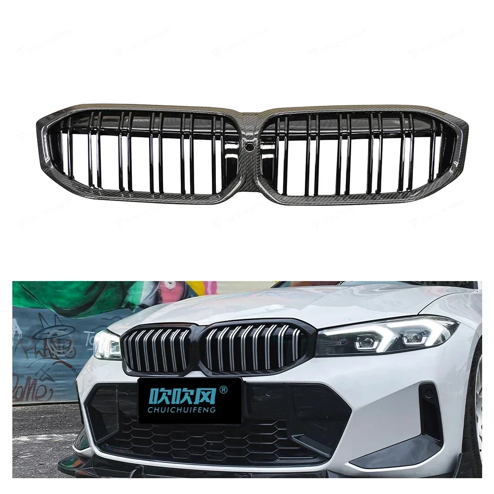 Prime Dry Carbon Fiber for BMW 3 Series G20 G28 2023-UP Rear Lip Spoiler Separator Grille Front Lip Canard Side Skirt WK 18-24